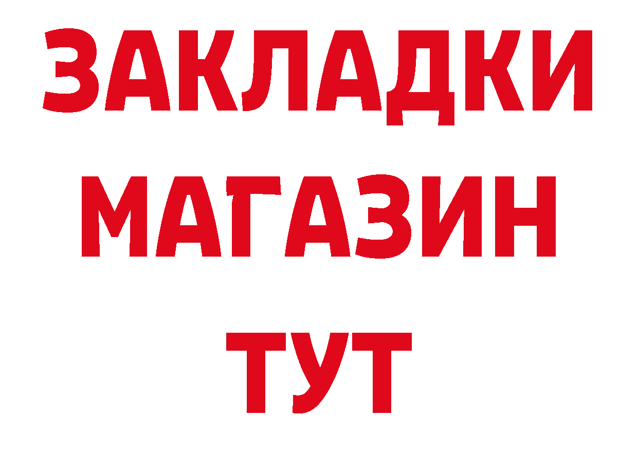 Гашиш VHQ как зайти даркнет мега Петропавловск-Камчатский